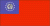 Myanmar Flag