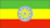 Ethiopia Flag