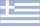 Greece Flag