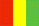 Guinea Flag
