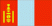 Mongolia Flag