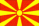 macedonian ultras