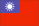 Taiwan Flag
