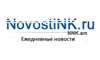 Novosti NK