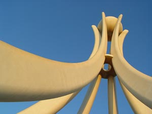 Pearl Monument in Manama, Bahrain