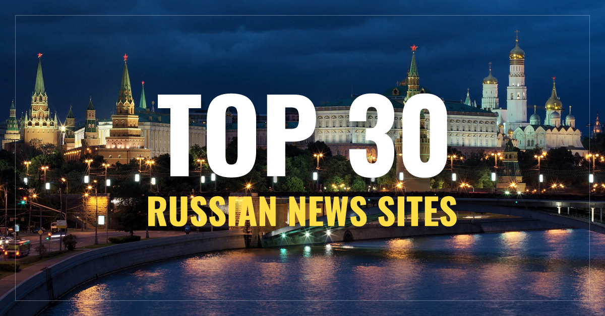 
 Top 30
 Russian Newspapers & News Sites
