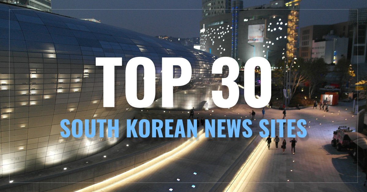 
 South Korea Newspapers  & Latest News
