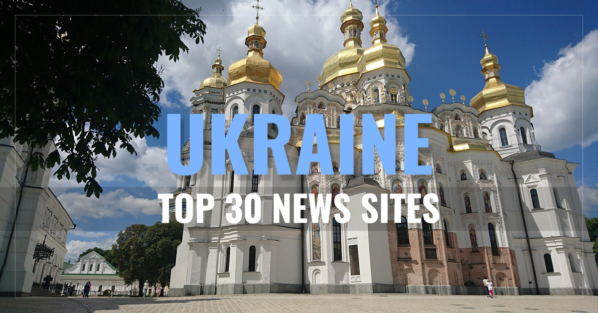 
 Ukraine Newspapers  & Latest News
