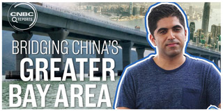 The Greater Bay Area: Bridging Hong Kong, Macau and Mainland China