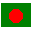 All Bangla Newspapers