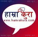 hamrakura.com