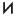 imhonet.ru