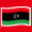 Libya Business News