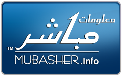 mubasher.info