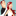 O Nosso Casamento