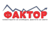 Faktor