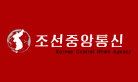 KCNA - Top News site in North Korea