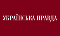 Ukrainska Pravda - Top News site in Ukraine