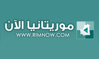 RIM Now - Top News site in Mauritania