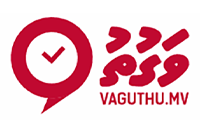 Vaguthu - Top News site in Maldives