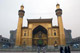 Top 65 Iraq News Sites