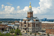 Top Iowa Newspapers & News Media